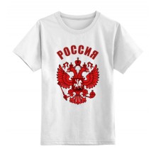 Детская футболка классическая унисекс РФ